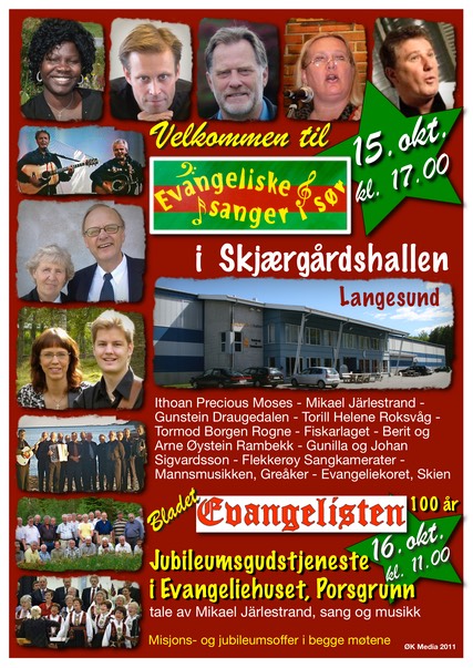 Plakat ESIS 2011
